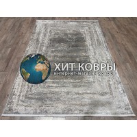 Турецкий ковер Olimpos 894 Бежевый
